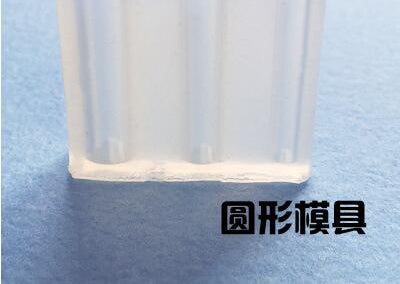 Jewelry Liquid Silicone Molder