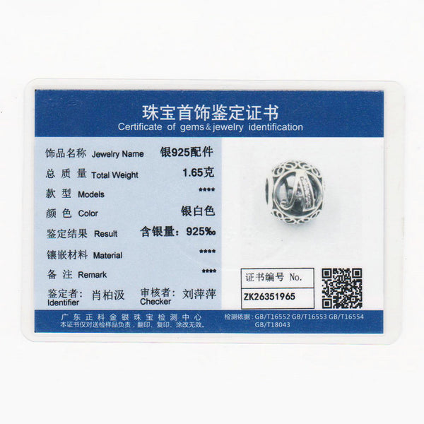 Silver Alphabet Letter Beads Charms